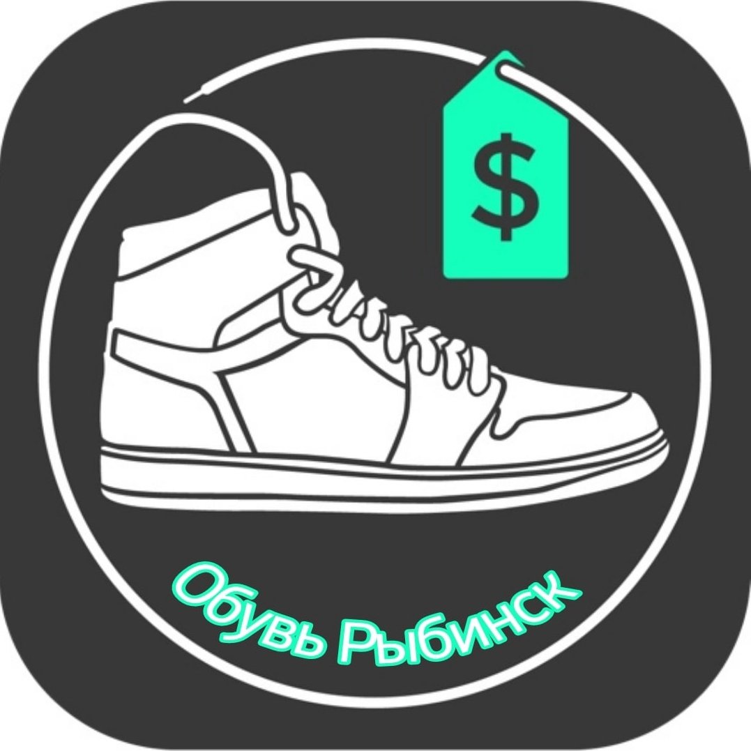 Фон с кроссовками