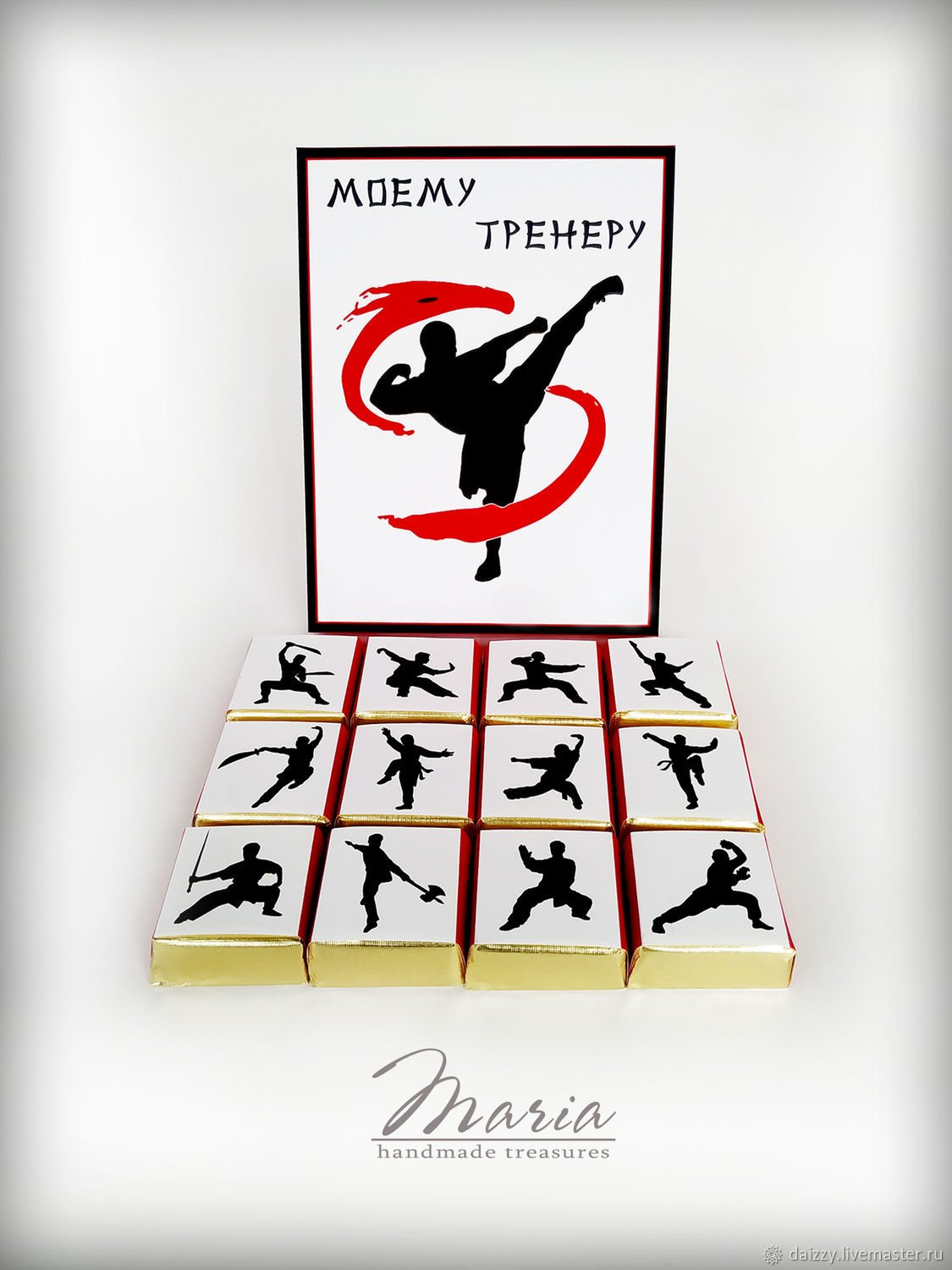 Набор тренеров