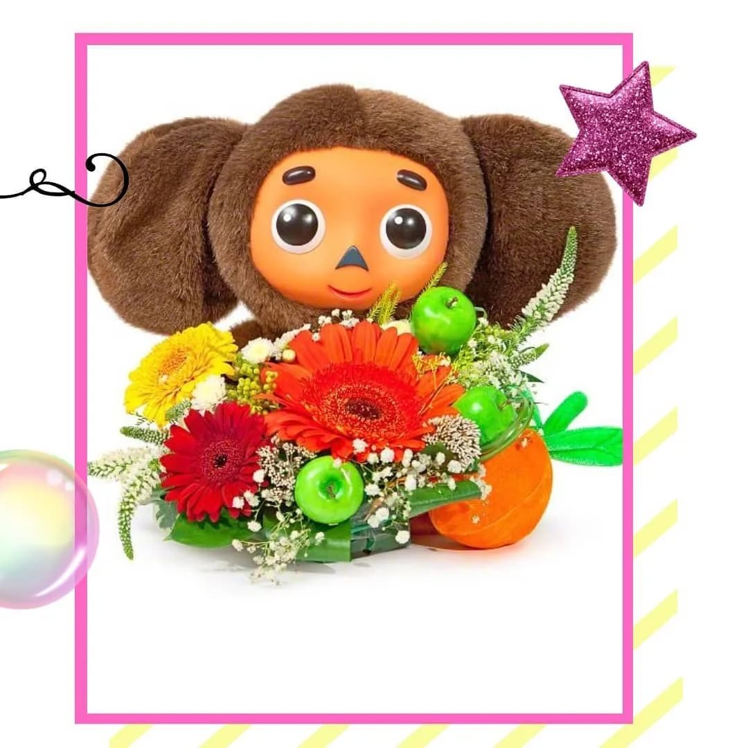 Чебурашка с цветами