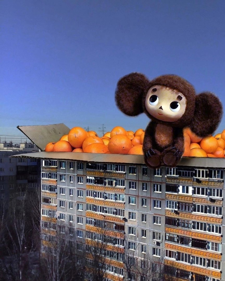 Чебурашка мемы