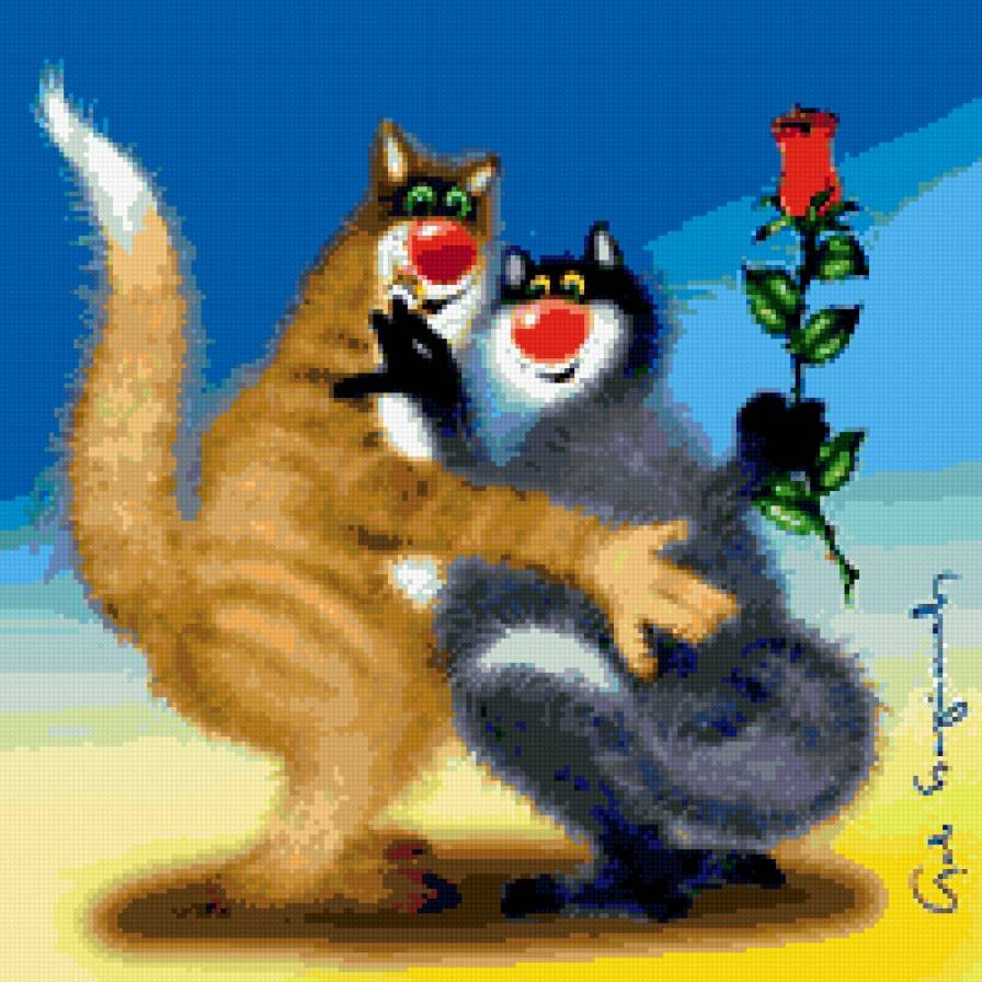 Поздравление с годовщиной свадьбы