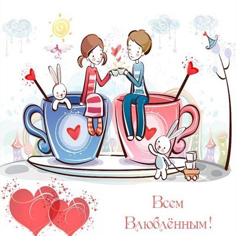 Мишки Тедди семья