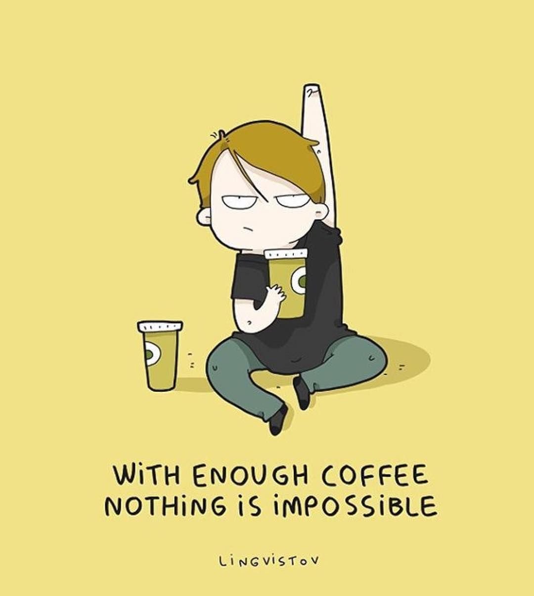 Кофе прикол