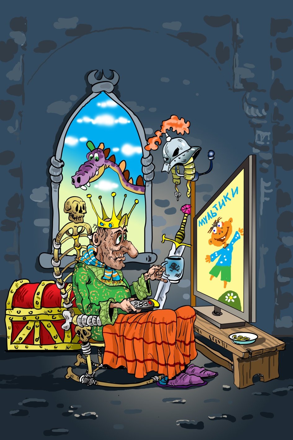 Кощей Бессмертный