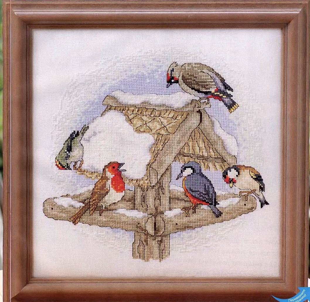 Скворечник фон