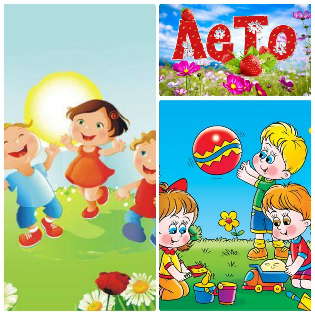 Летний период в детском саду