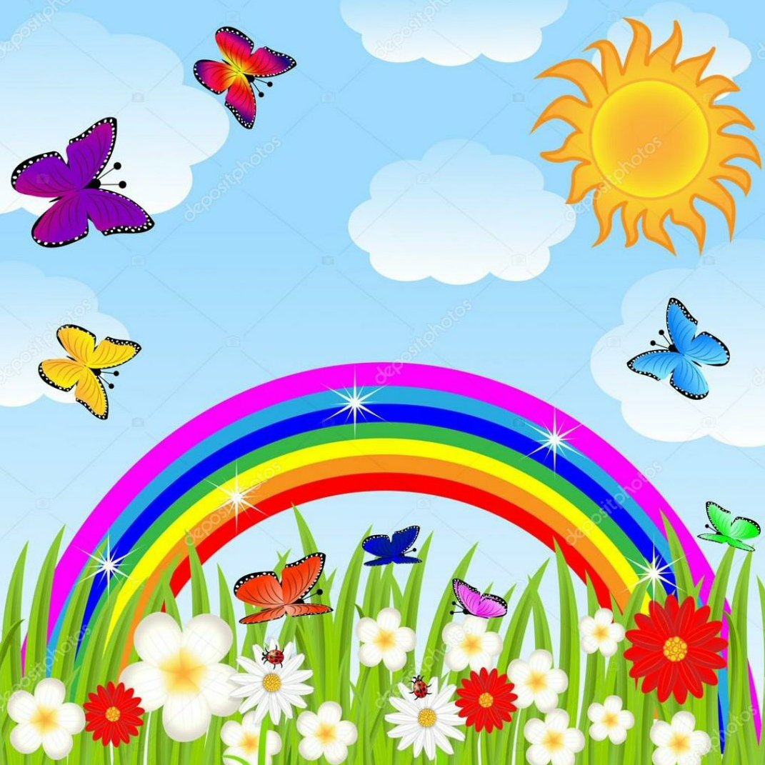 Солнце Радуга цветы