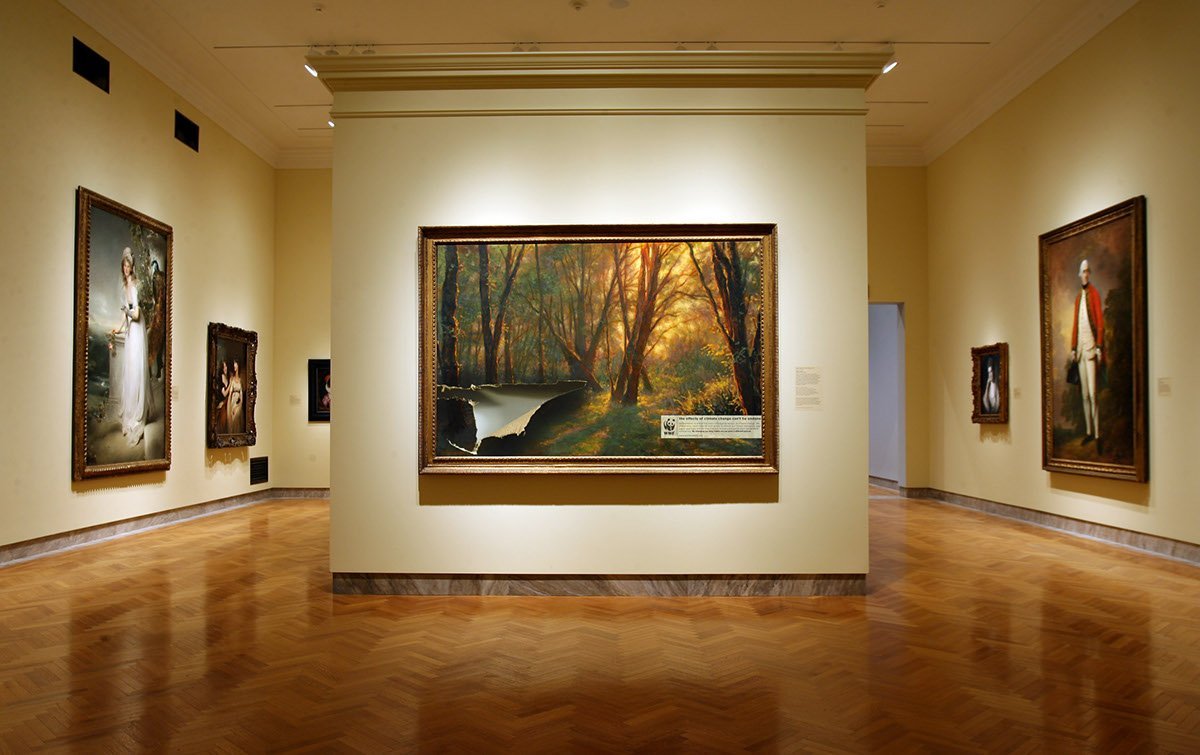 Стена музея