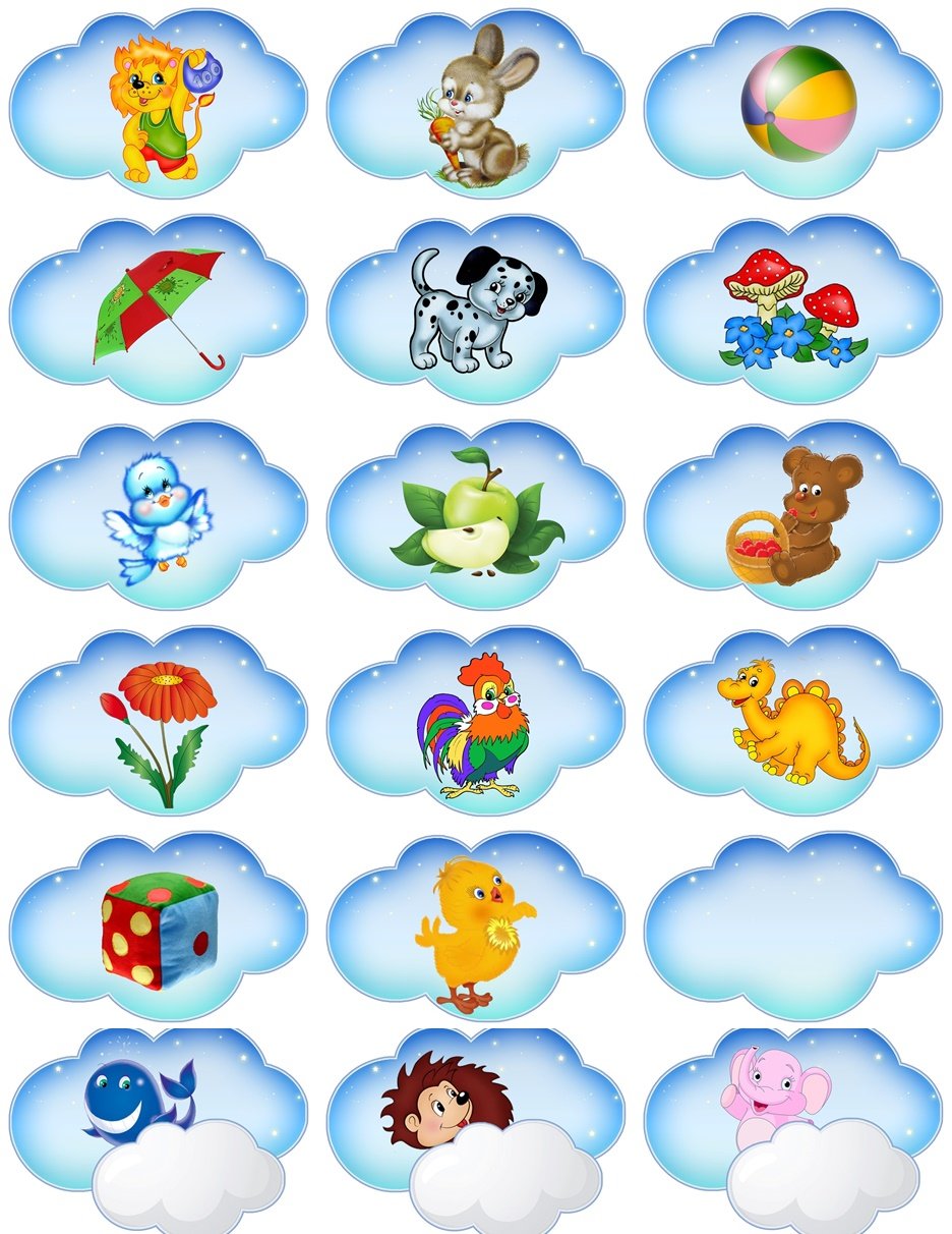 Облака для украшения группы в детском саду