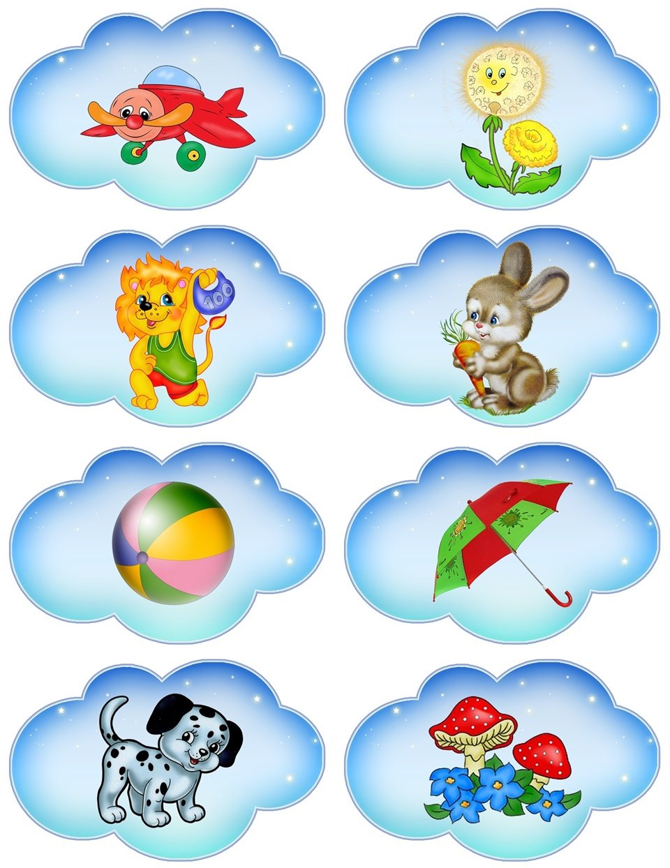 Тучка для оформления группы в детском саду