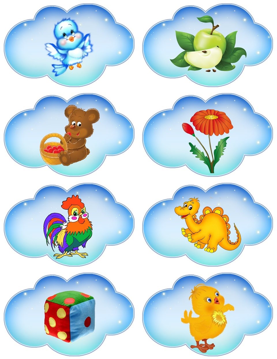 Облака для украшения группы в детском саду