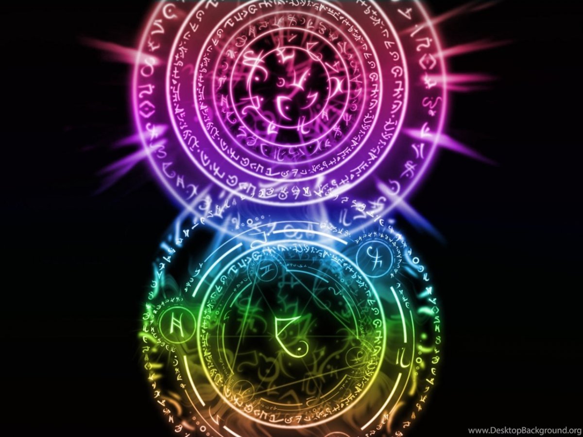 Магические руны