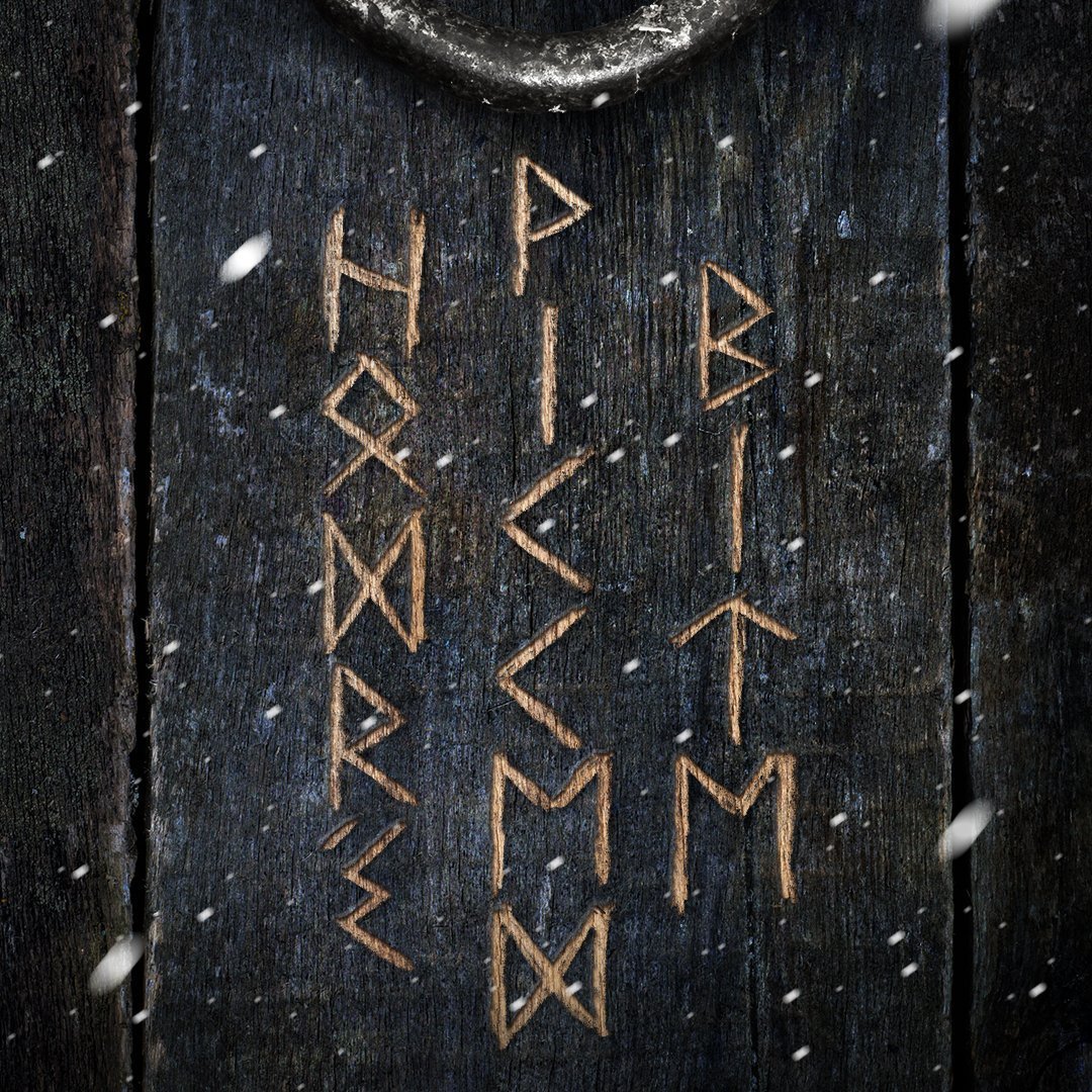 Старший футарк