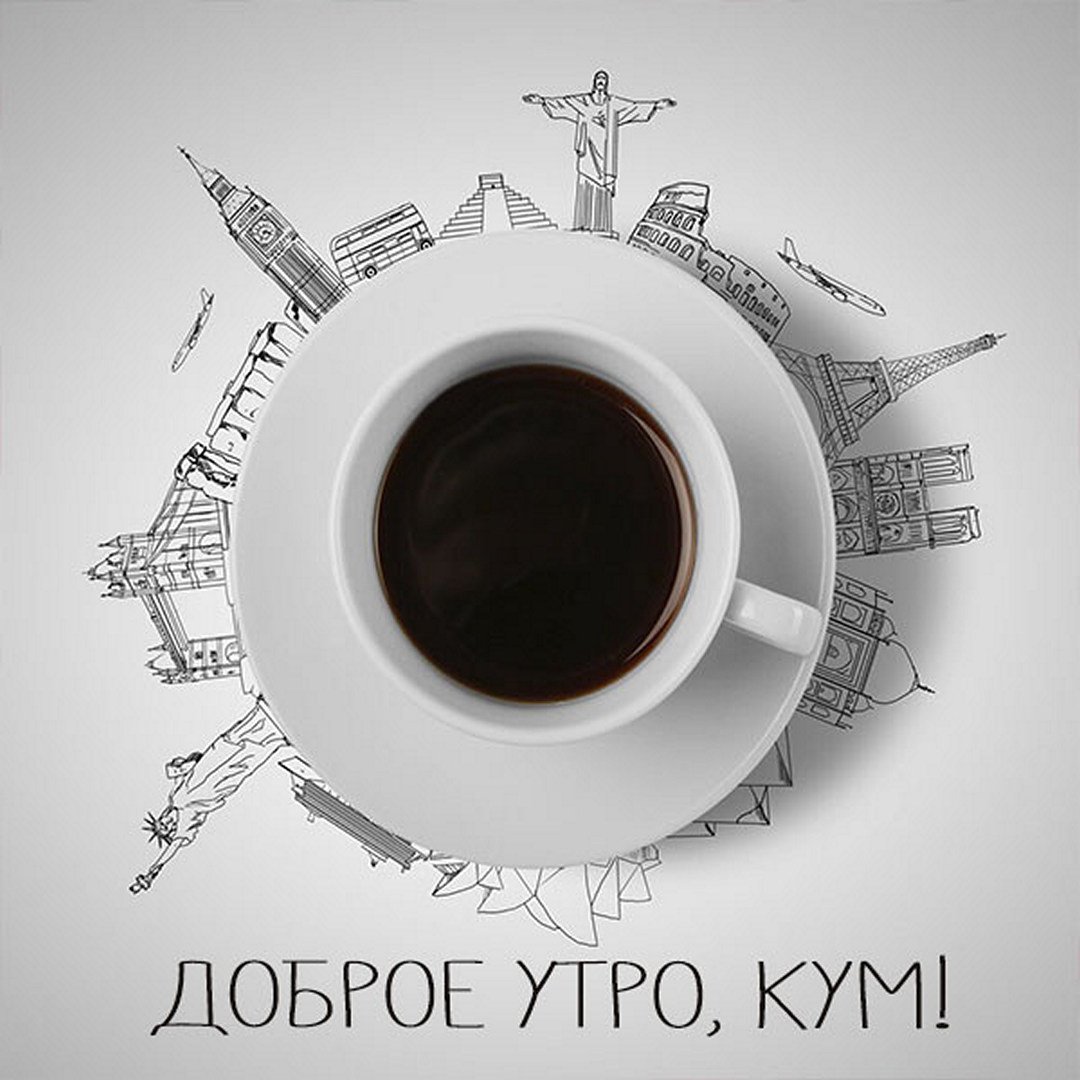 Букет цветов на белом фоне