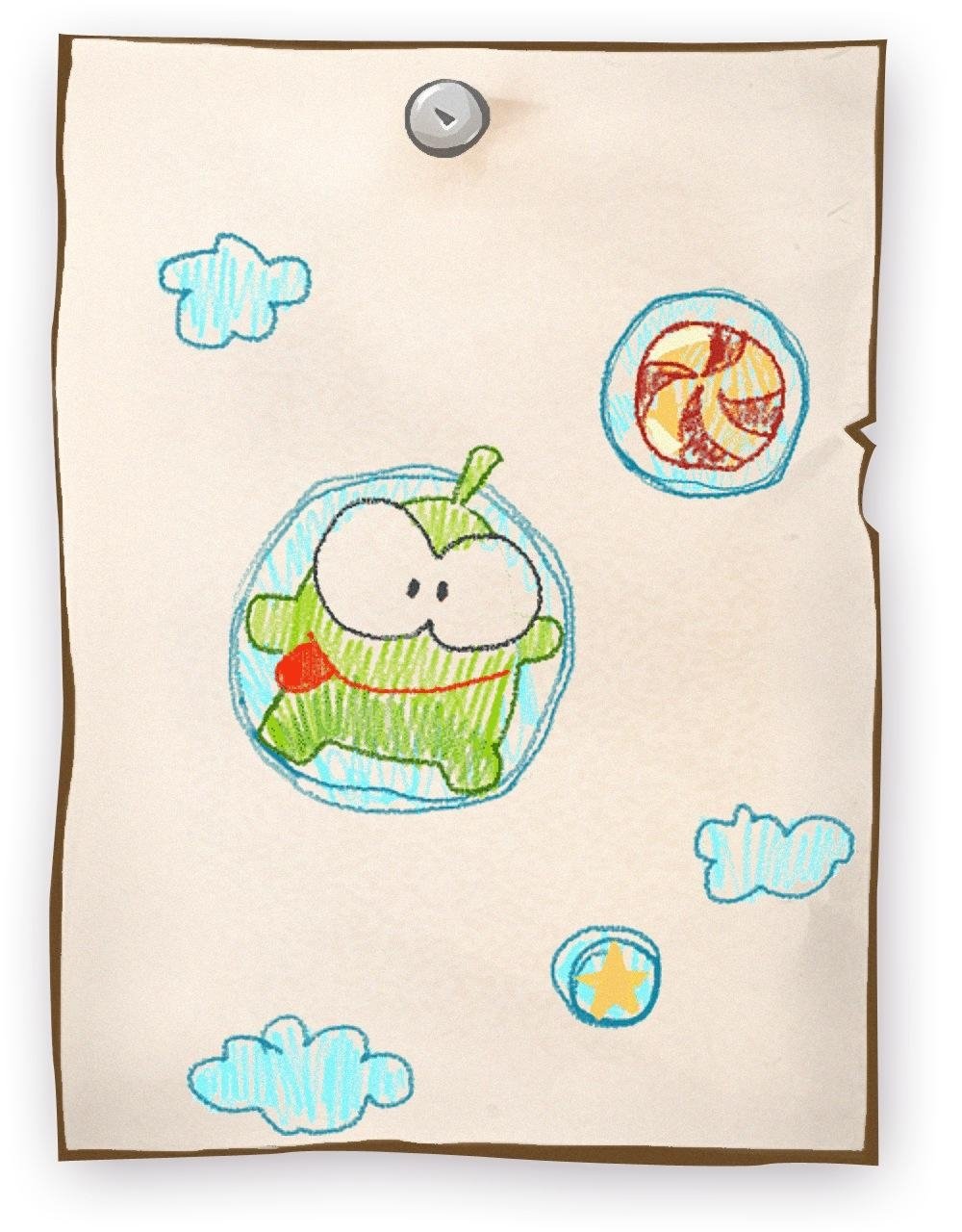 Рисунок ам няма