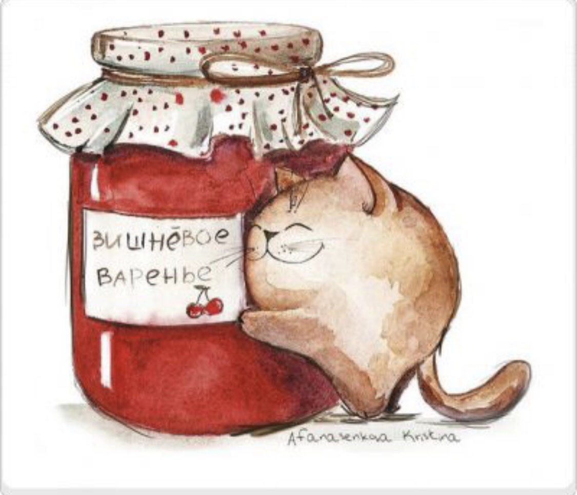 Открытка как дела прикольная