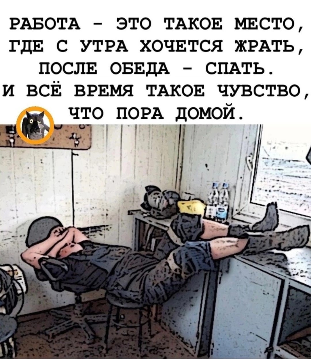 Самолет и рука девушки