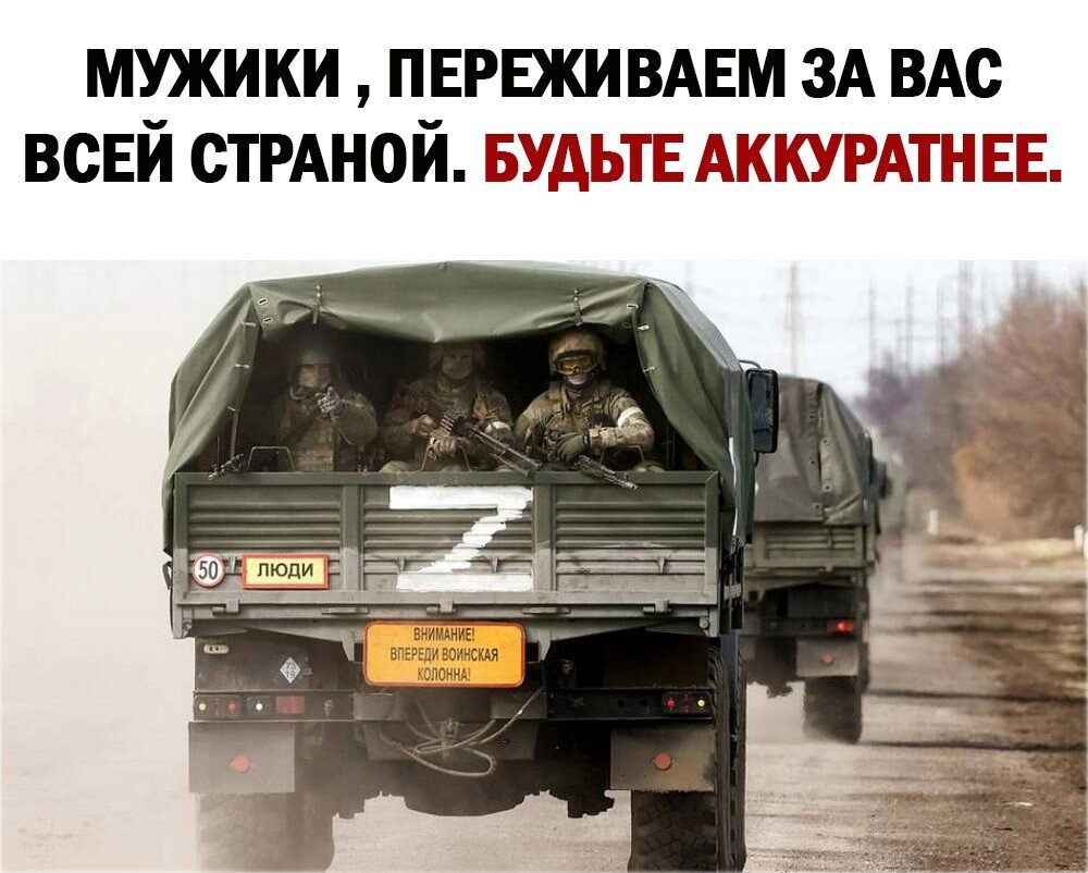 Вид из окна самолета