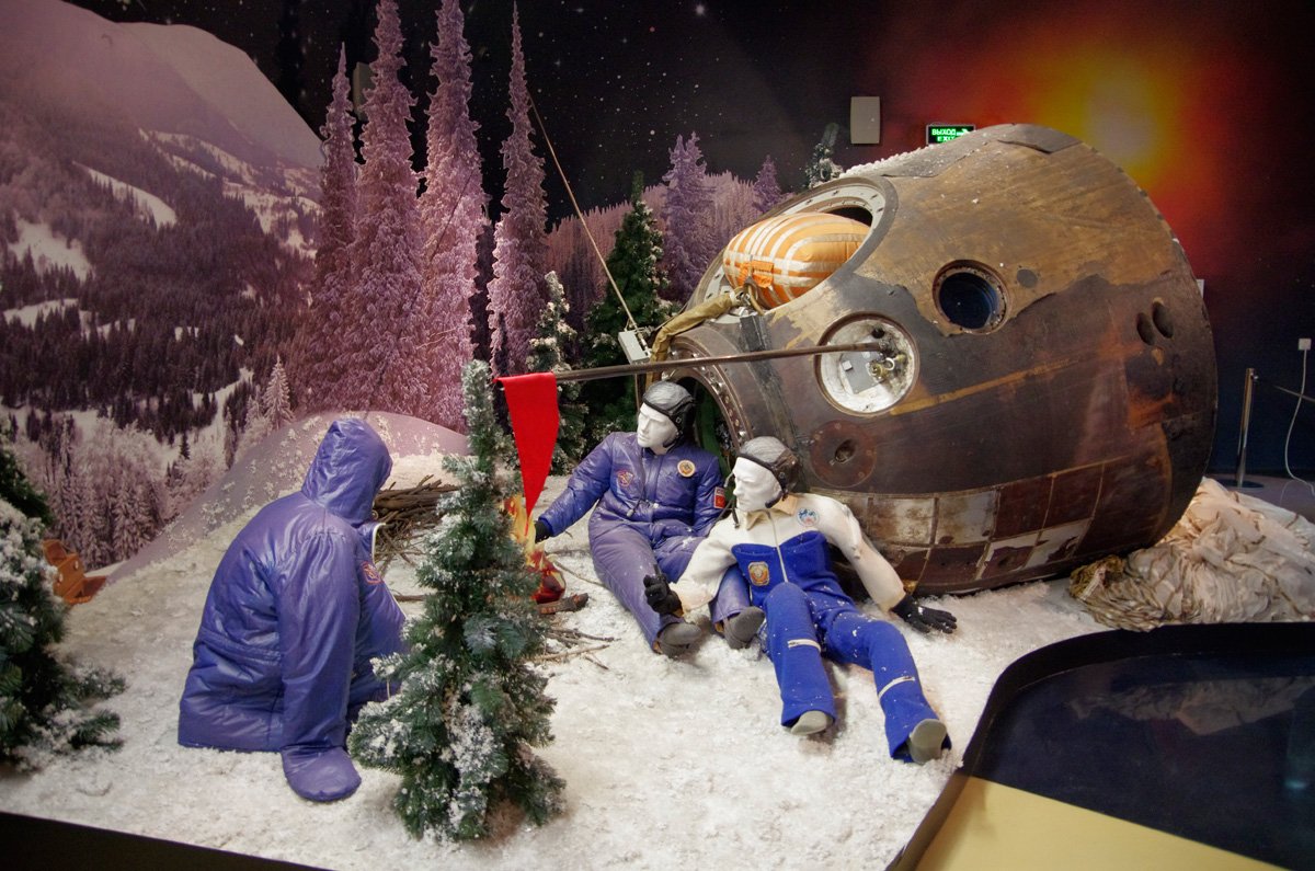 Музей космонавтики на ВВЦ