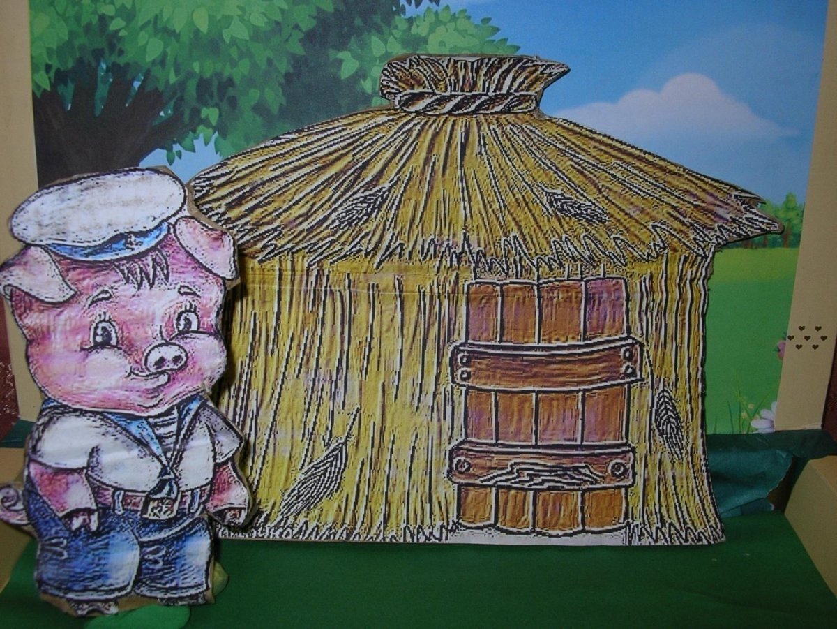 Соломенный дом 3 поросенка