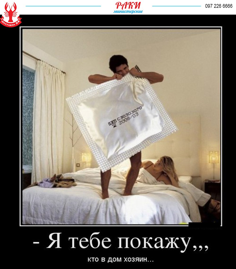 Жизнь прекрасна приколы