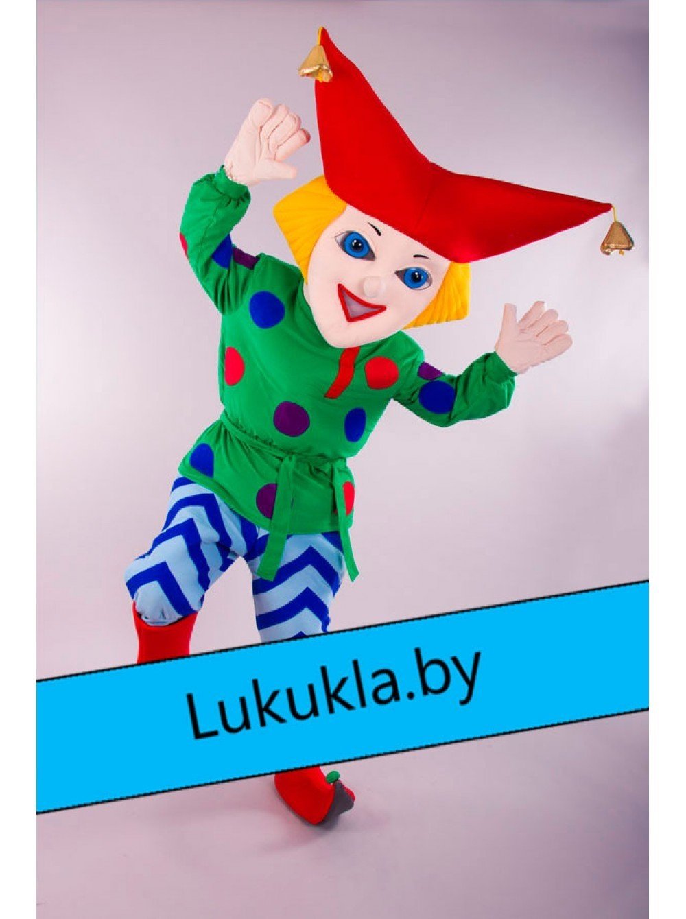 Веселый клоун для детей