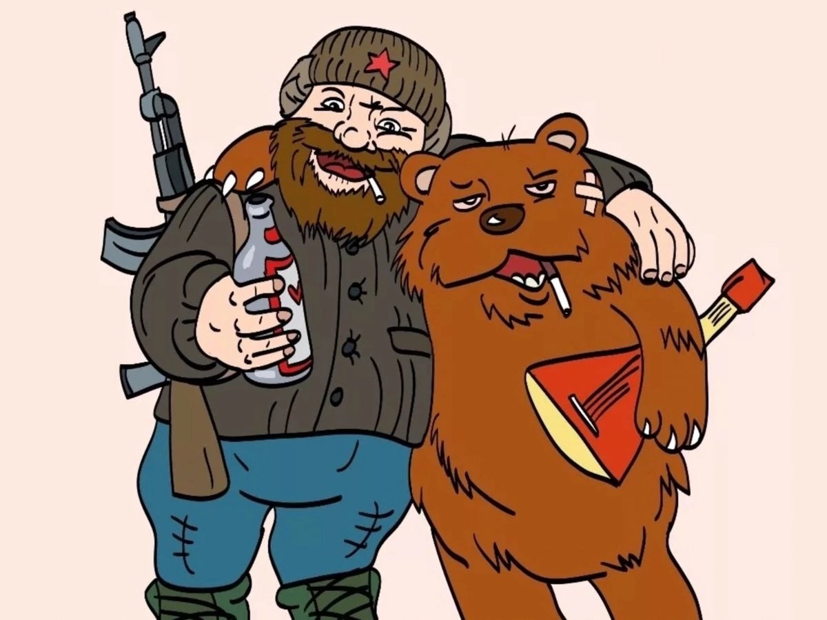 Россиянка картинки