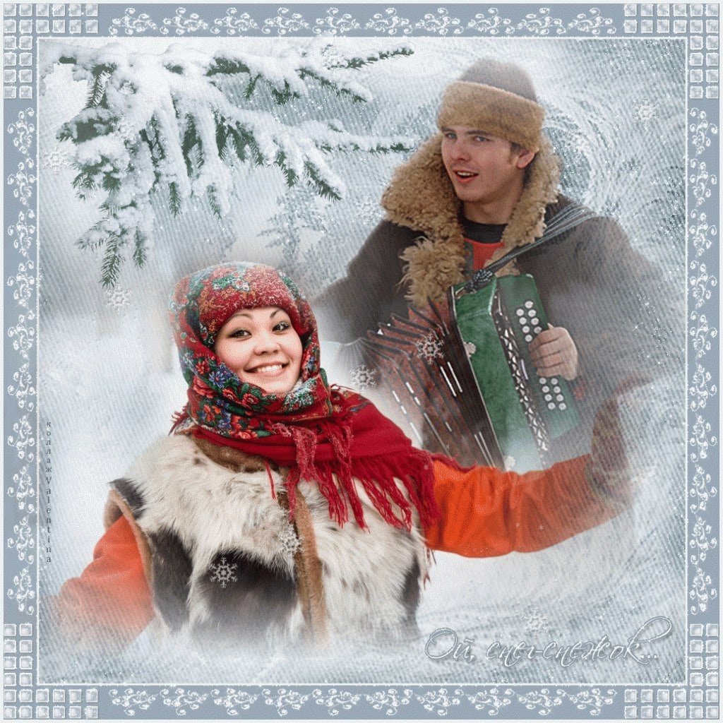 Алёна Трефилова Киров