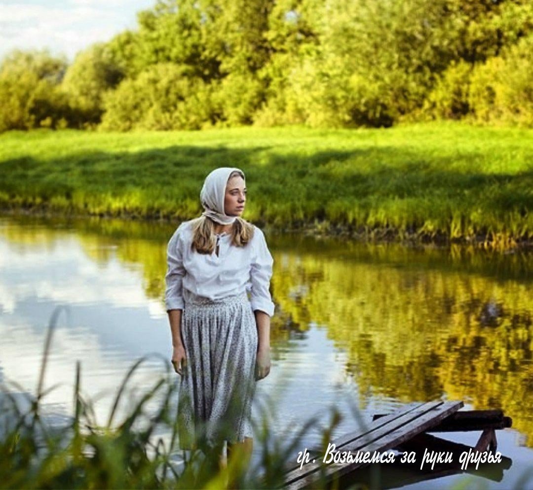 Сельские женщины