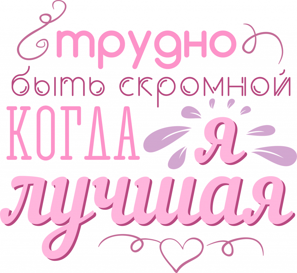 Прикольные футболки для детей