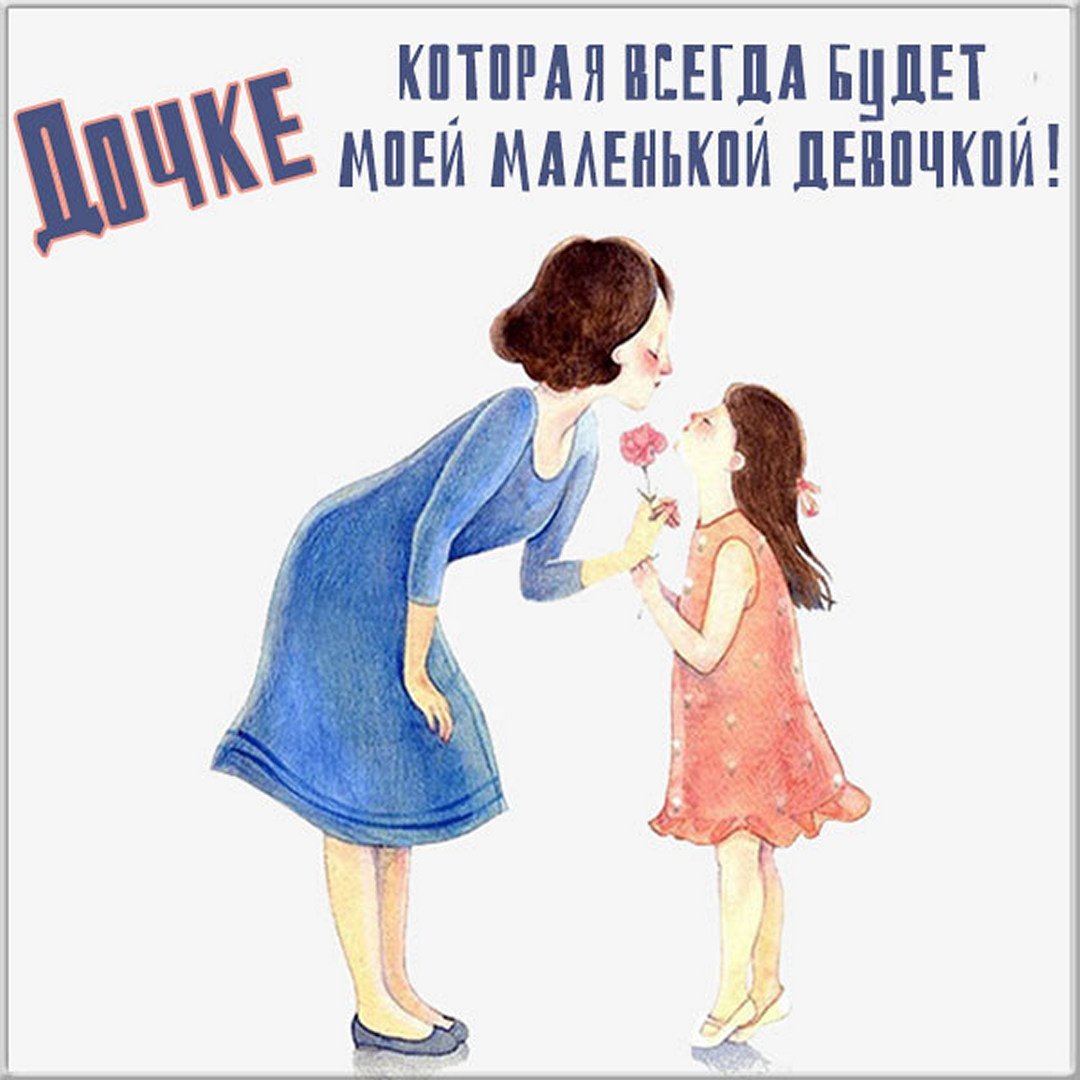 Причёски на фотосессию для мам