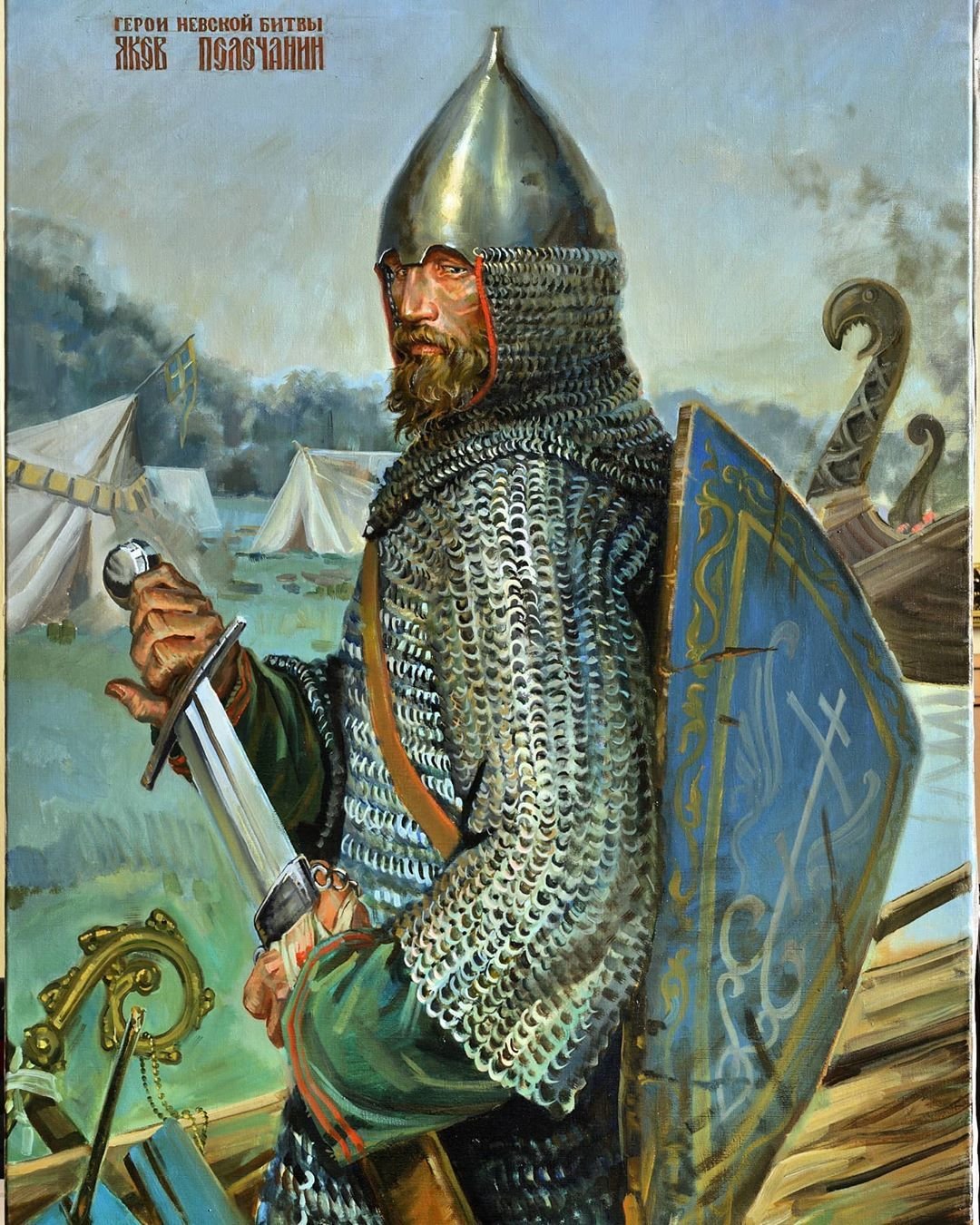 Невская битва 23 июля 1240