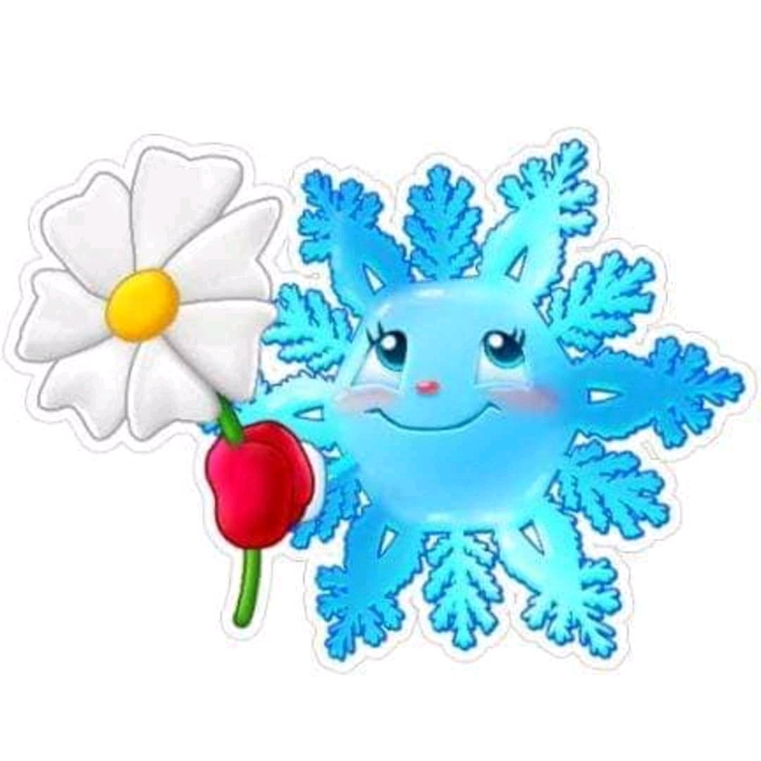 Веселые снежинки