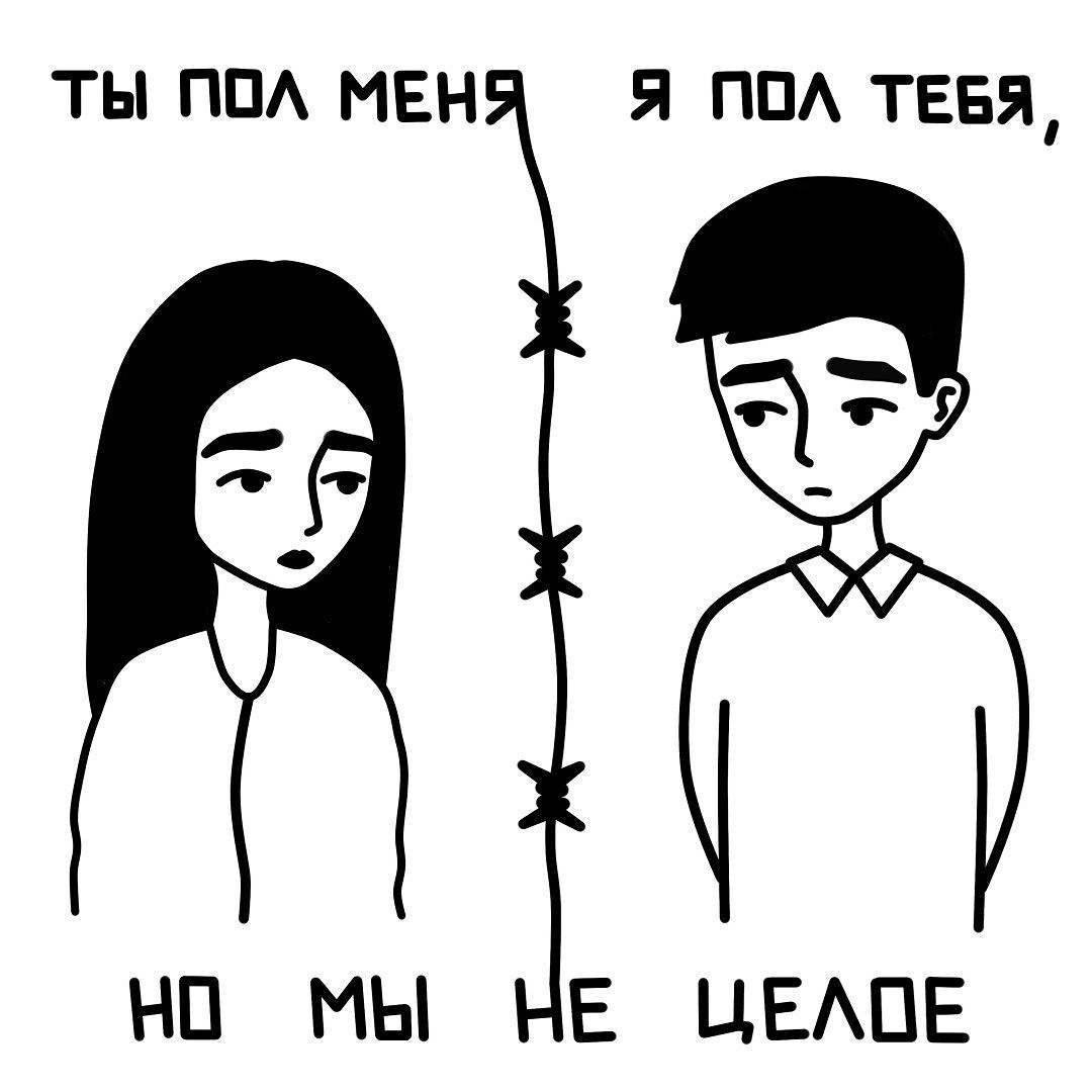 Маленькие рисуночки