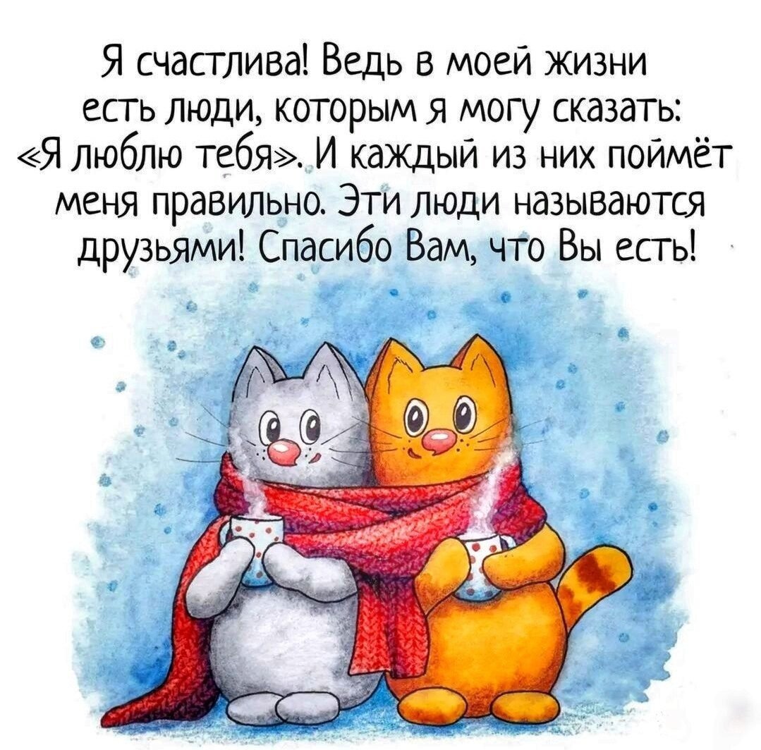 Приколы про Мороз