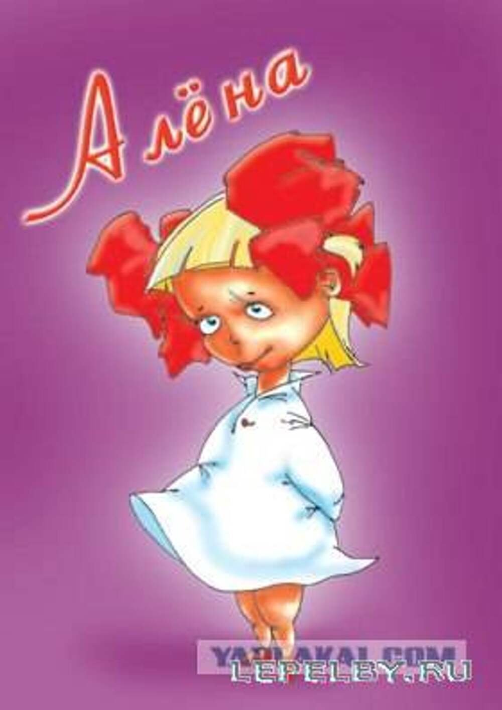 Красивые поздравления с днем рождения