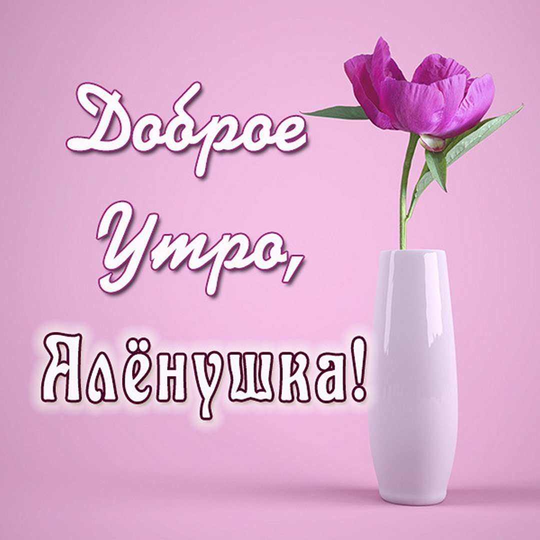 Прикольные поздравления с днем рождения