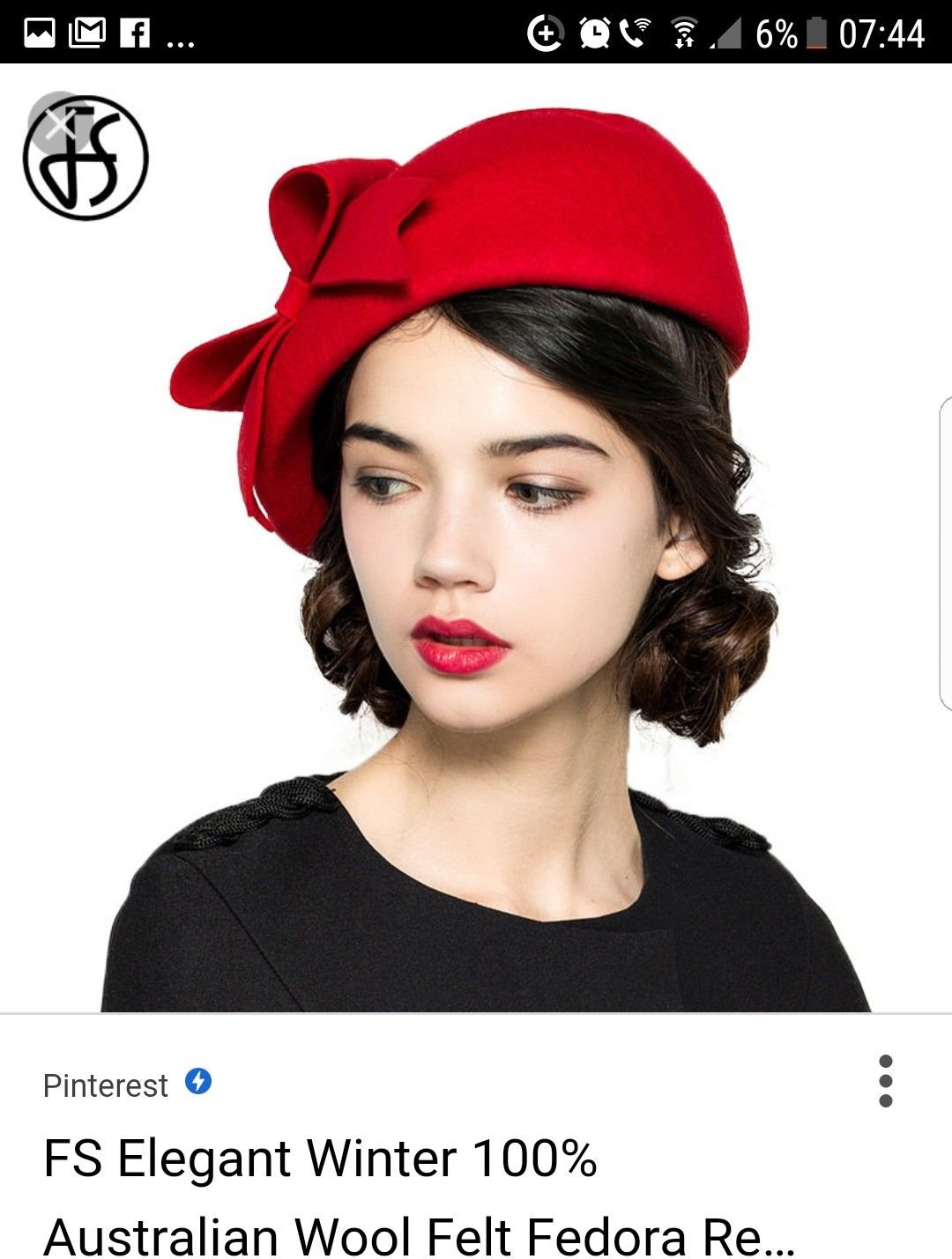 Женские головные уборы