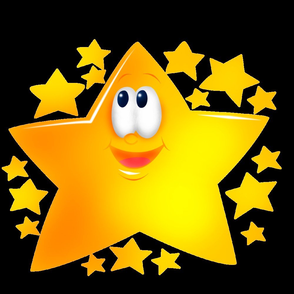 Моя Звездочка