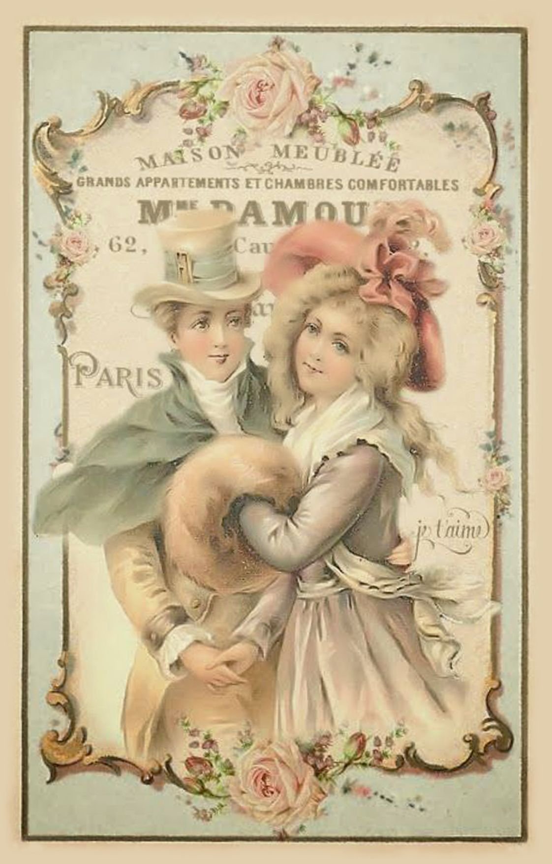 Винтажные открытки