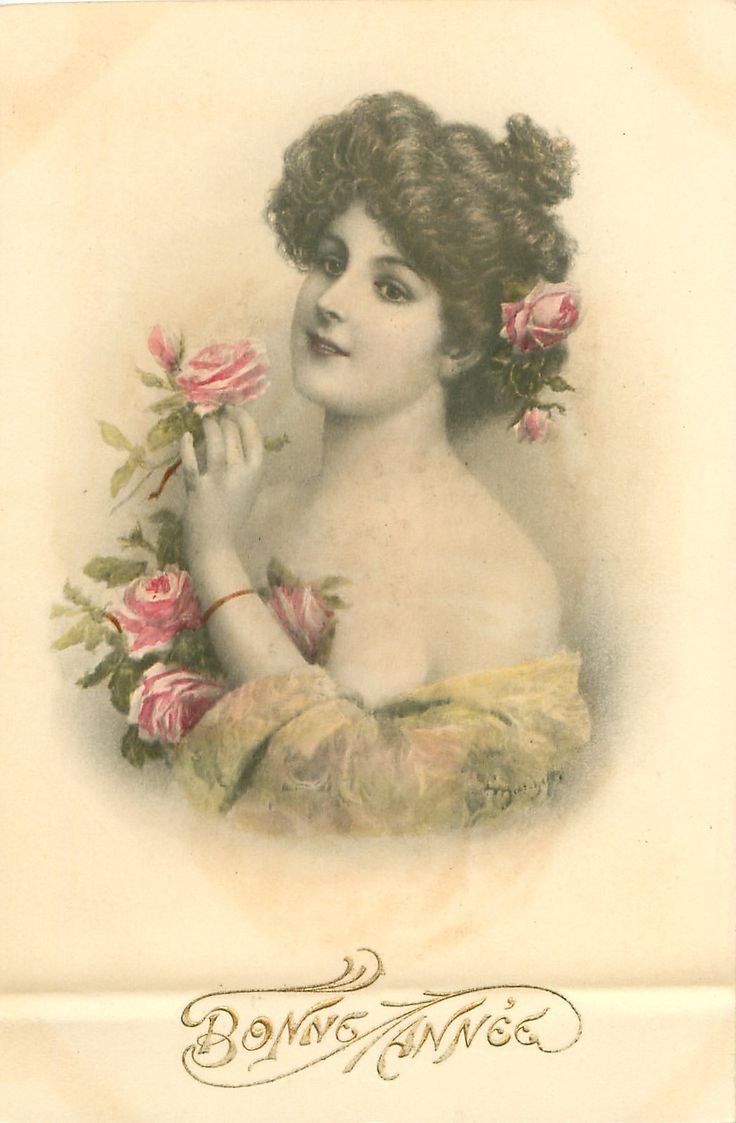 Картины Винтаж