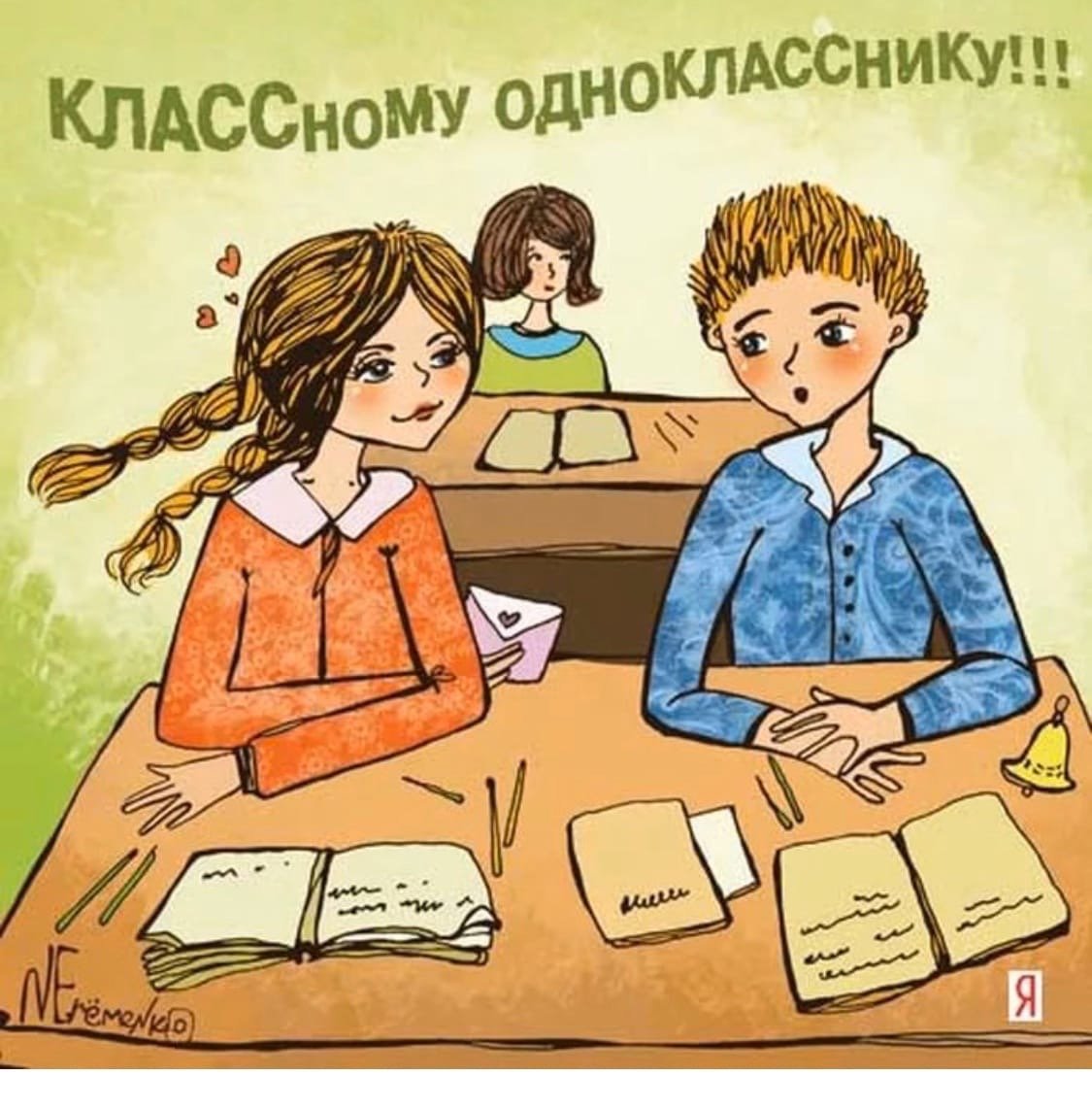 Поздравления с днём рождения девушке красивые