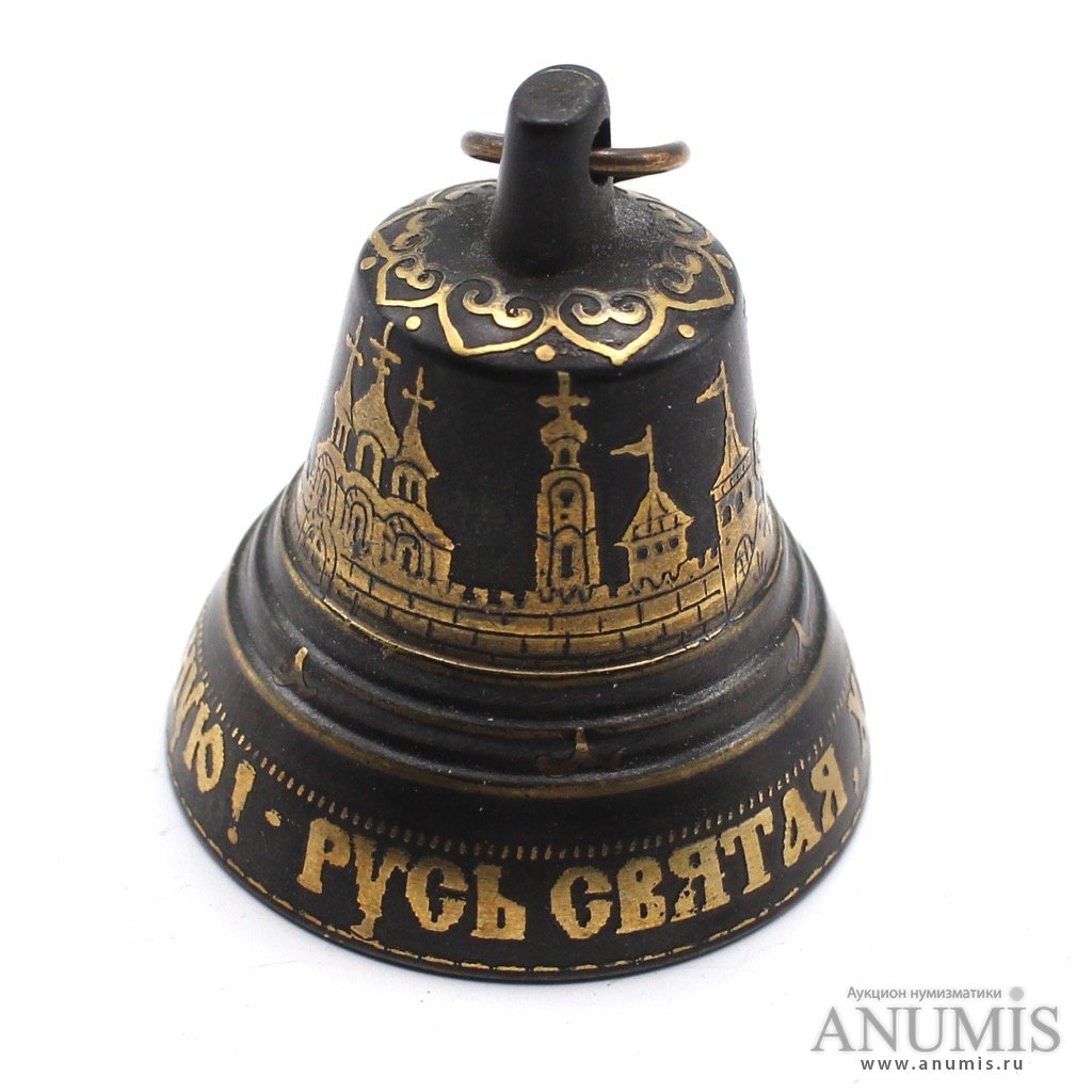 Православная Церковь в лучах заката