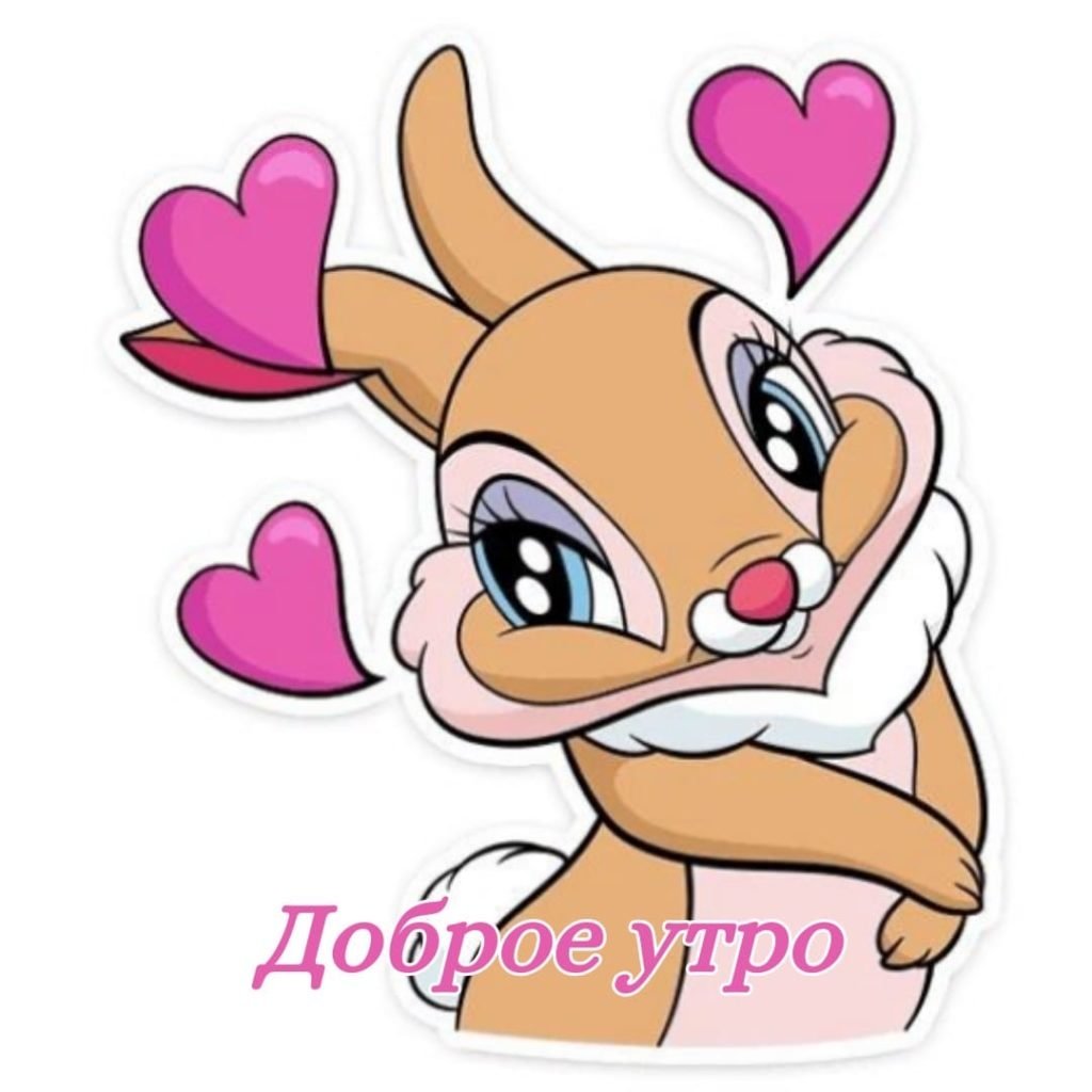 Дисней Бэмби зайчиха