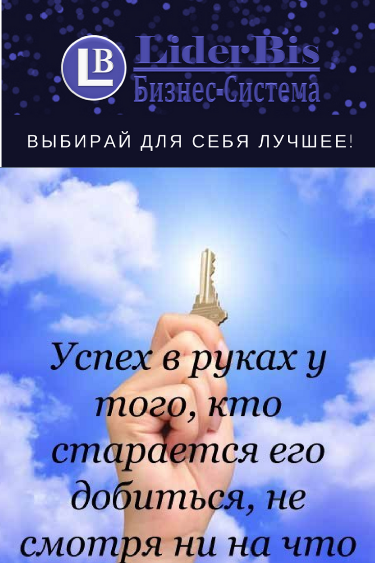 Открытки с переходом на новую работу