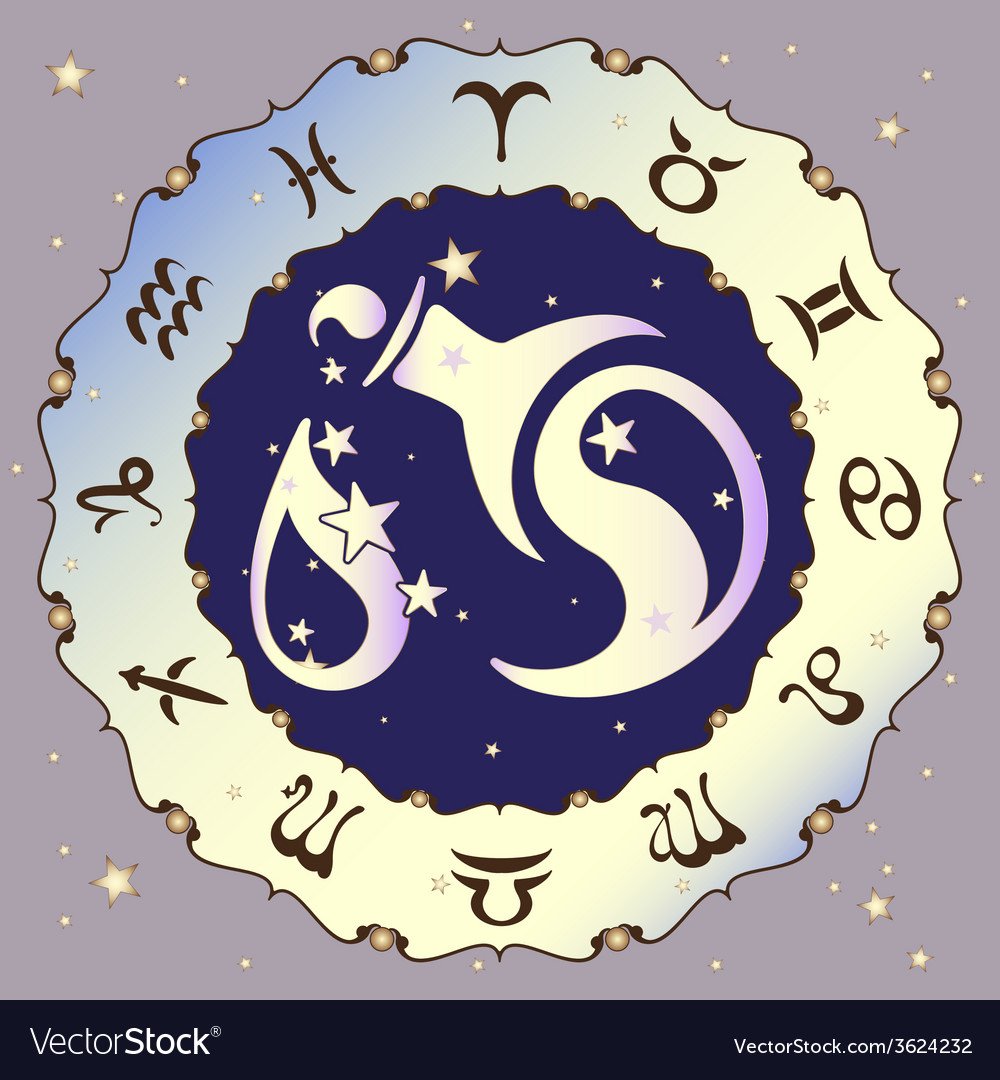 Водолей Зодиак вектор