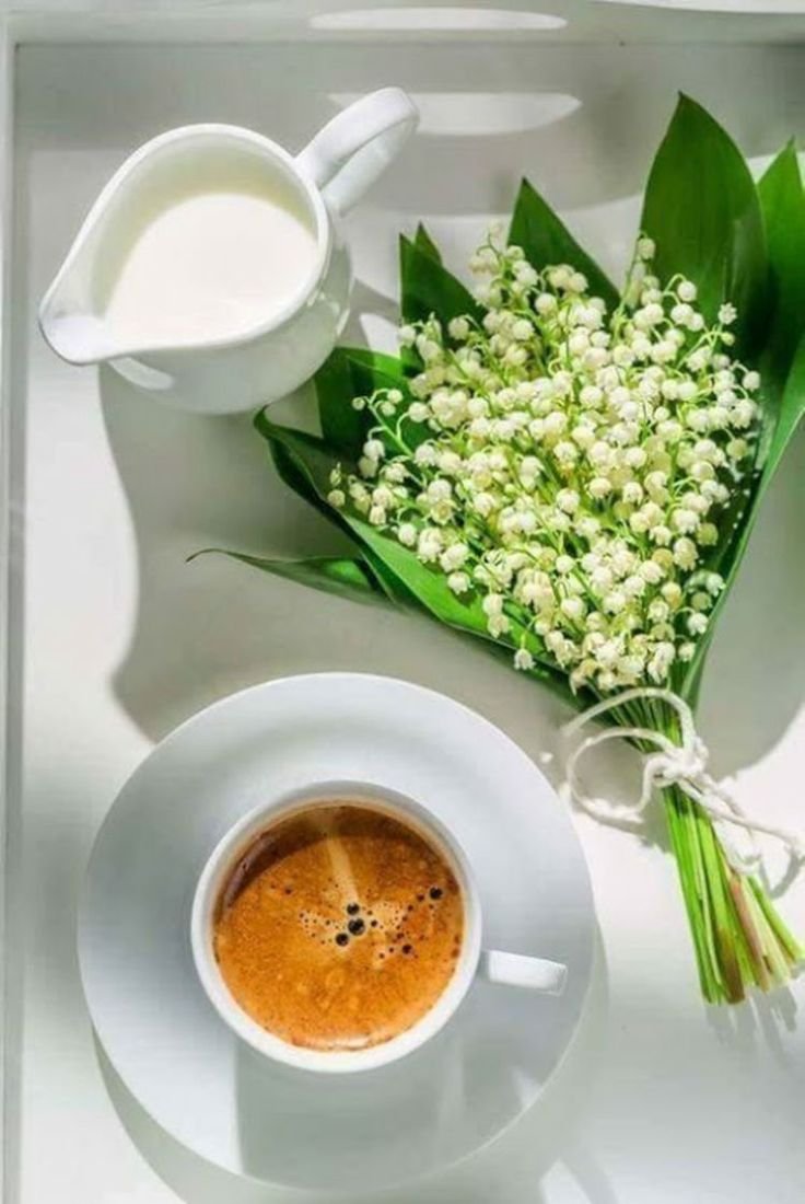Чашка кофе и Ландыши