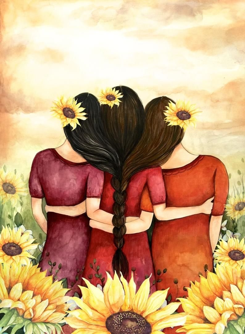 Картина Дружба