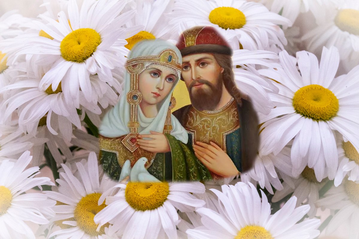 С днём семьи поздравления