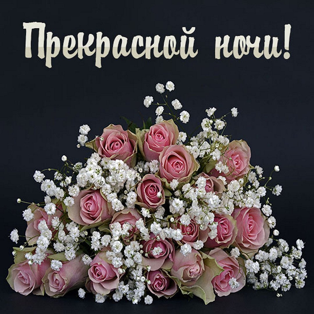 Сестра надпись